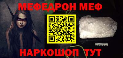 PSILOCYBIN Кудрово