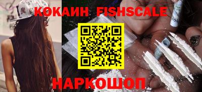 стаф Будённовск