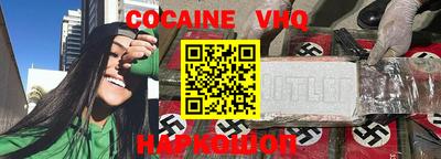герыч Бузулук