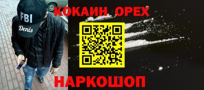 стаф Будённовск