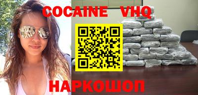 стаф Будённовск