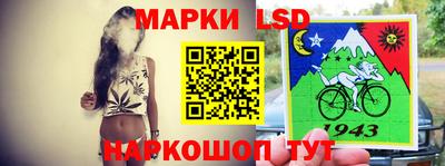 ГАЛЛЮЦИНОГЕННЫЕ ГРИБЫ Бугуруслан