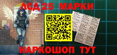 стаф Будённовск