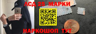 герыч Бузулук