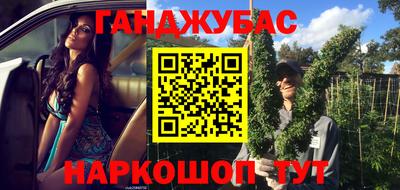 ГАЛЛЮЦИНОГЕННЫЕ ГРИБЫ Бугуруслан
