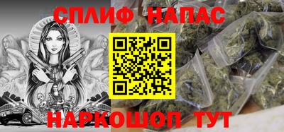 ГАЛЛЮЦИНОГЕННЫЕ ГРИБЫ Бугуруслан