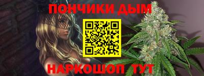 герыч Бузулук