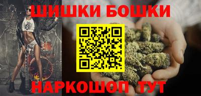 ГАЛЛЮЦИНОГЕННЫЕ ГРИБЫ Бугуруслан