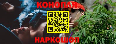 ГАЛЛЮЦИНОГЕННЫЕ ГРИБЫ Бугуруслан