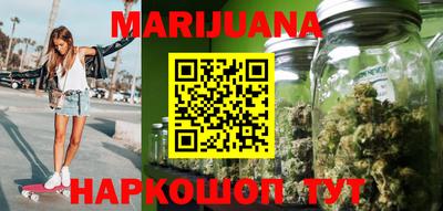 герыч Бузулук