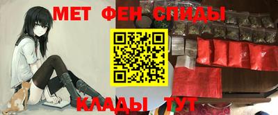 ГАЛЛЮЦИНОГЕННЫЕ ГРИБЫ Бугуруслан