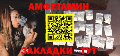 ГАЛЛЮЦИНОГЕННЫЕ ГРИБЫ Бугуруслан
