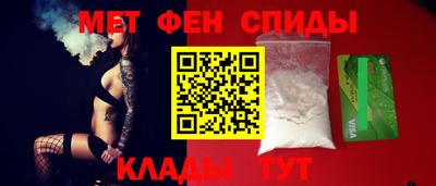 герыч Бузулук