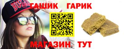 герыч Бузулук