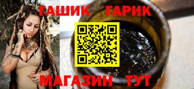 герыч Бузулук