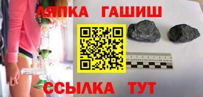 стаф Будённовск