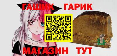 герыч Бузулук