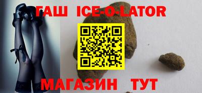 ГАЛЛЮЦИНОГЕННЫЕ ГРИБЫ Бугуруслан